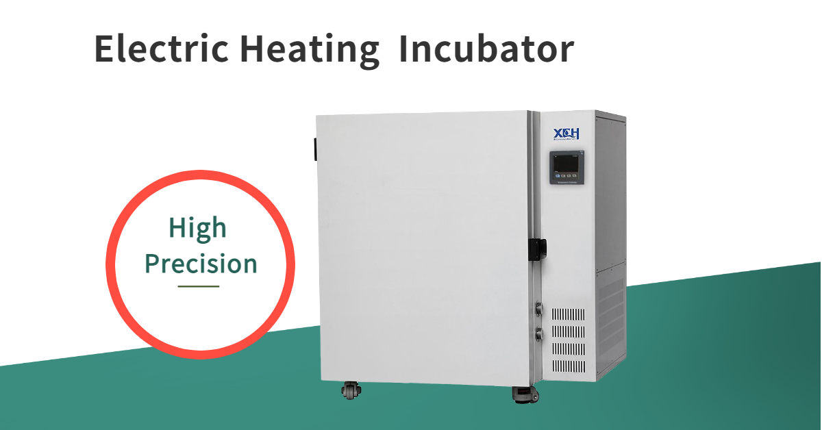 All the difference between lab incubator, biochemical incubator and mildew incubator